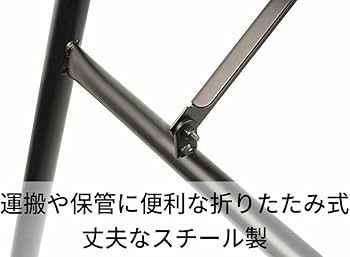 Amazon | ULTIMATE アルティメイト キーボードスタンド JS-MPS1